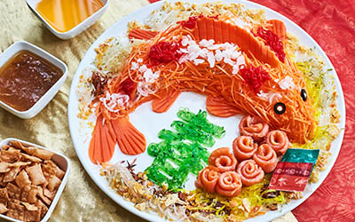 400x250 Yu Sheng